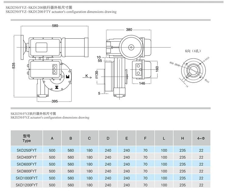 product-1-1 SKD_17